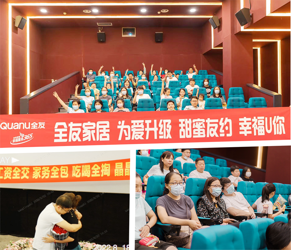 香港六合彩开奖结果现场直播