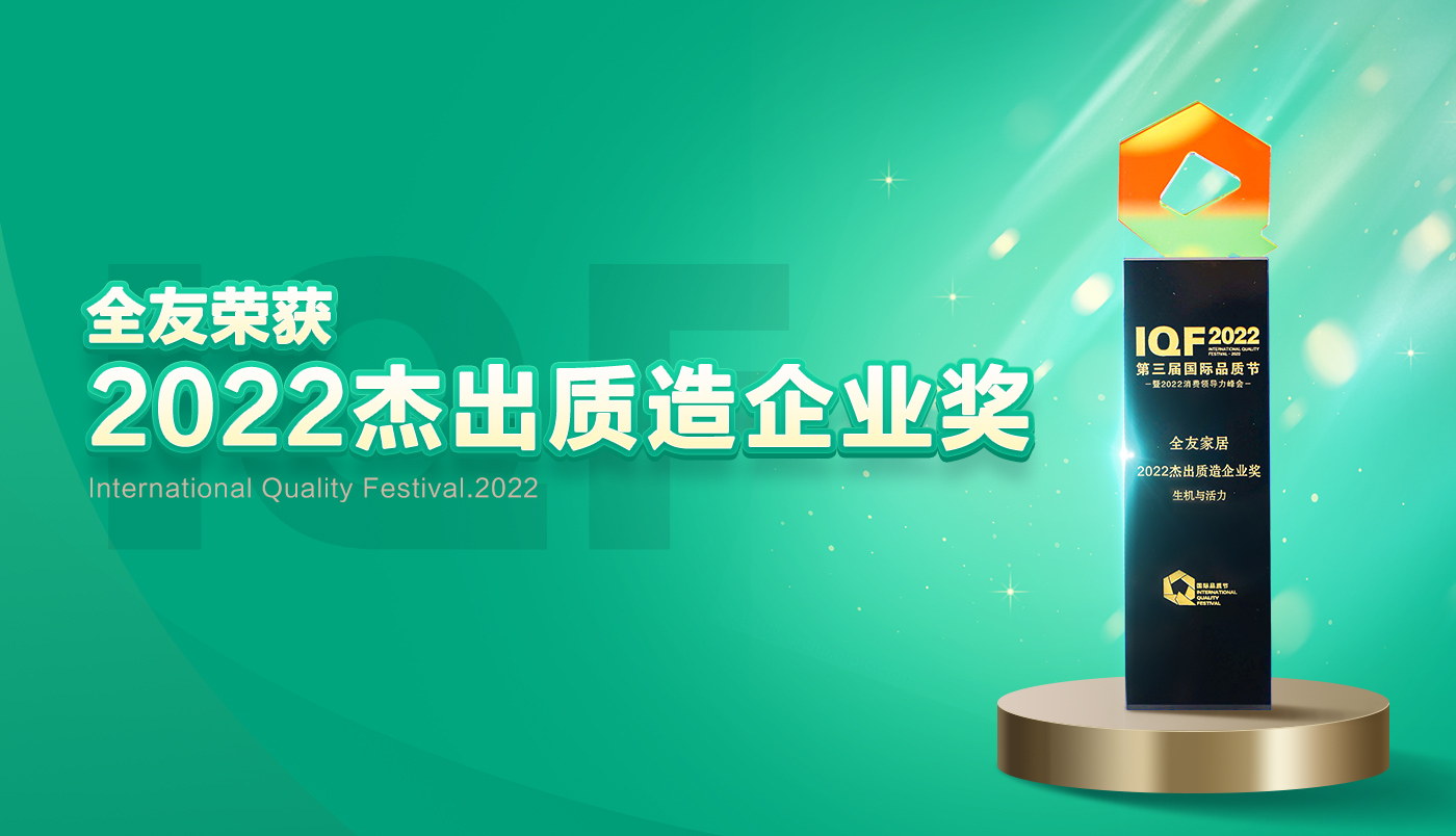 香港六合彩开奖结果现场直播