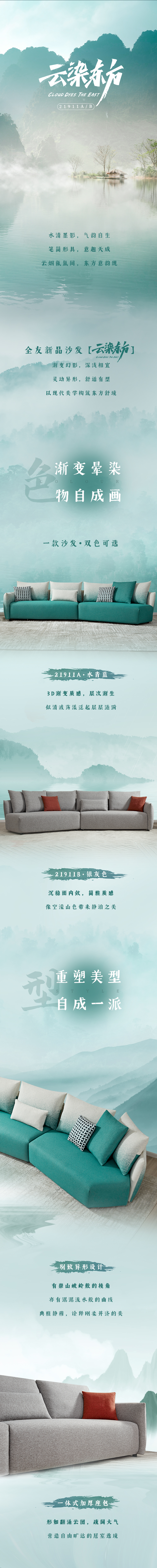 香港六合彩开奖结果现场直播