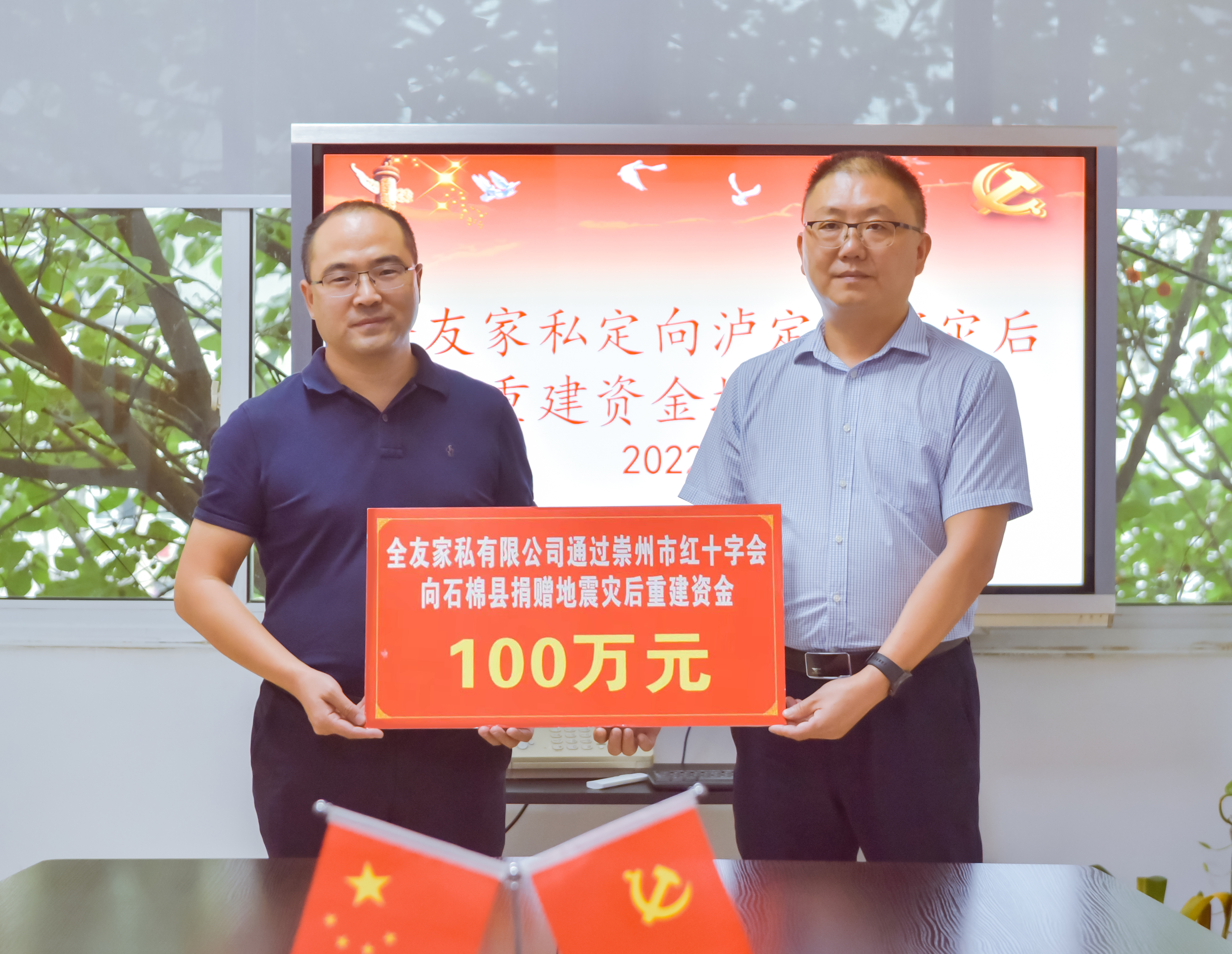 香港六合彩开奖结果现场直播