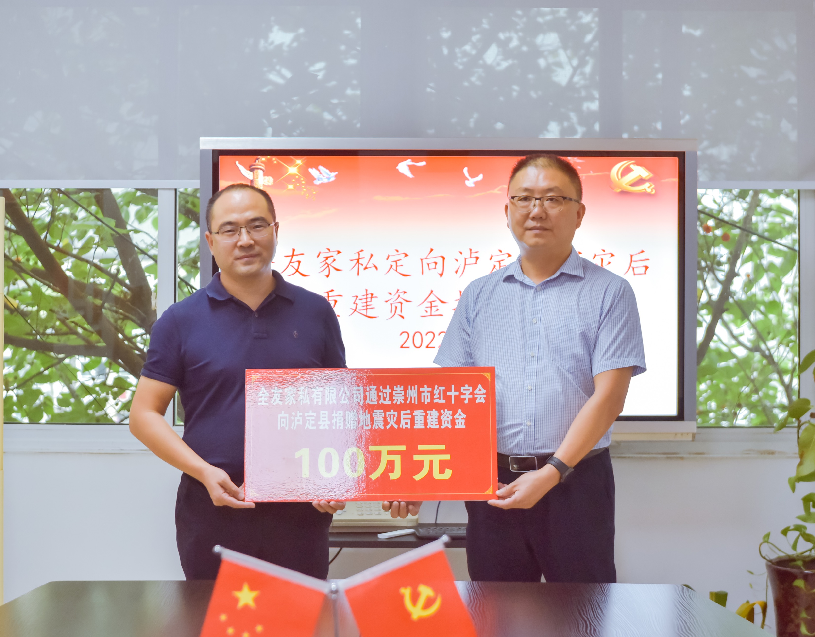 香港六合彩开奖结果现场直播