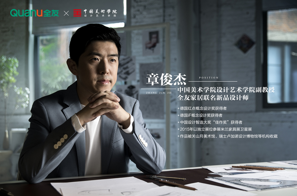 香港六合彩开奖结果现场直播