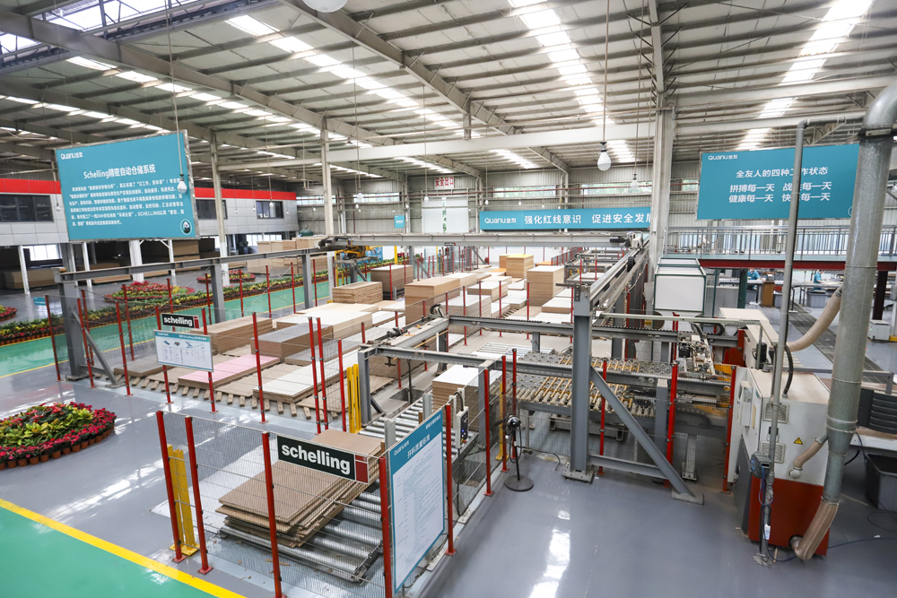 香港六合彩开奖结果现场直播