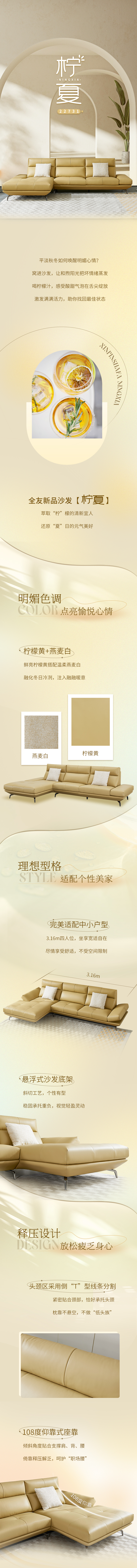 香港六合彩开奖结果现场直播