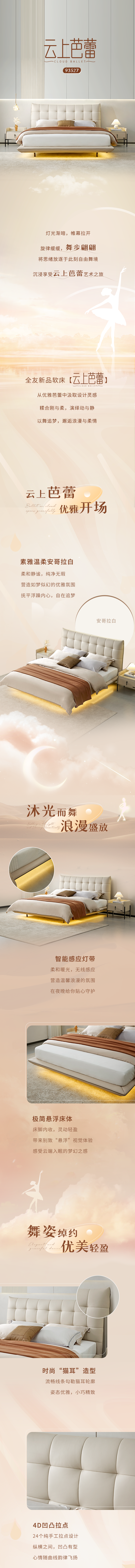 香港六合彩开奖结果现场直播