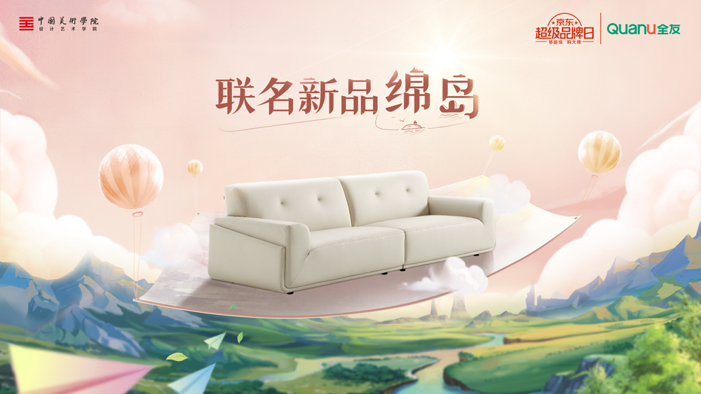 香港六合彩开奖结果现场直播