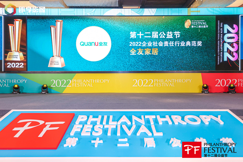 香港六合彩开奖结果现场直播