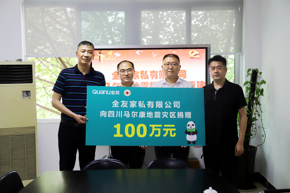 香港六合彩开奖结果现场直播