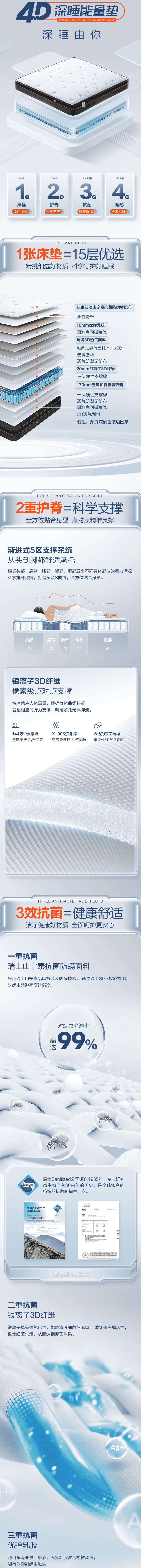 香港六合彩开奖结果现场直播