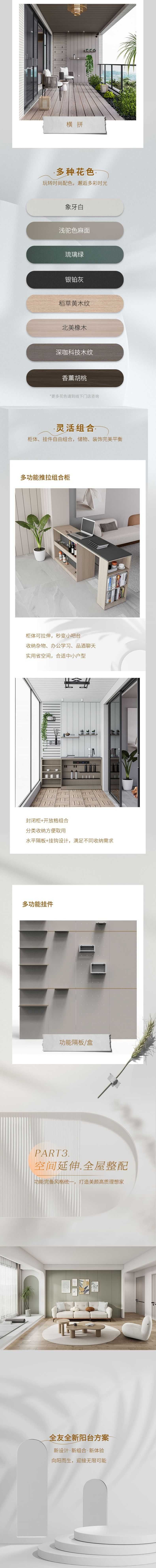 香港六合彩开奖结果现场直播