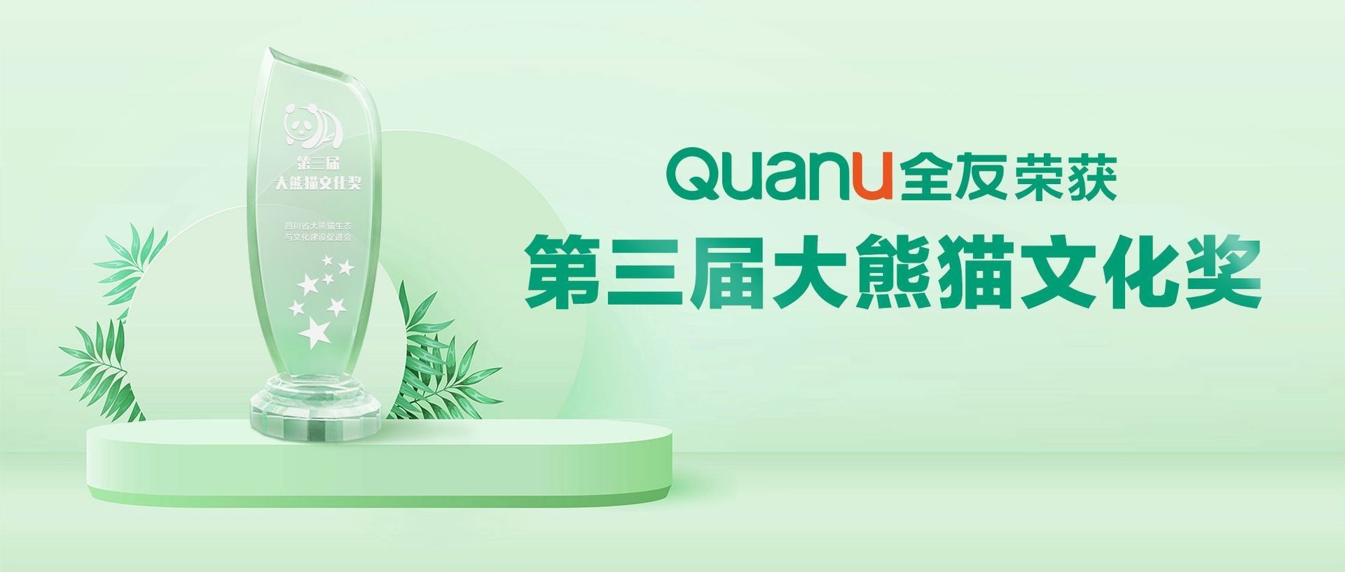 香港六合彩开奖结果现场直播