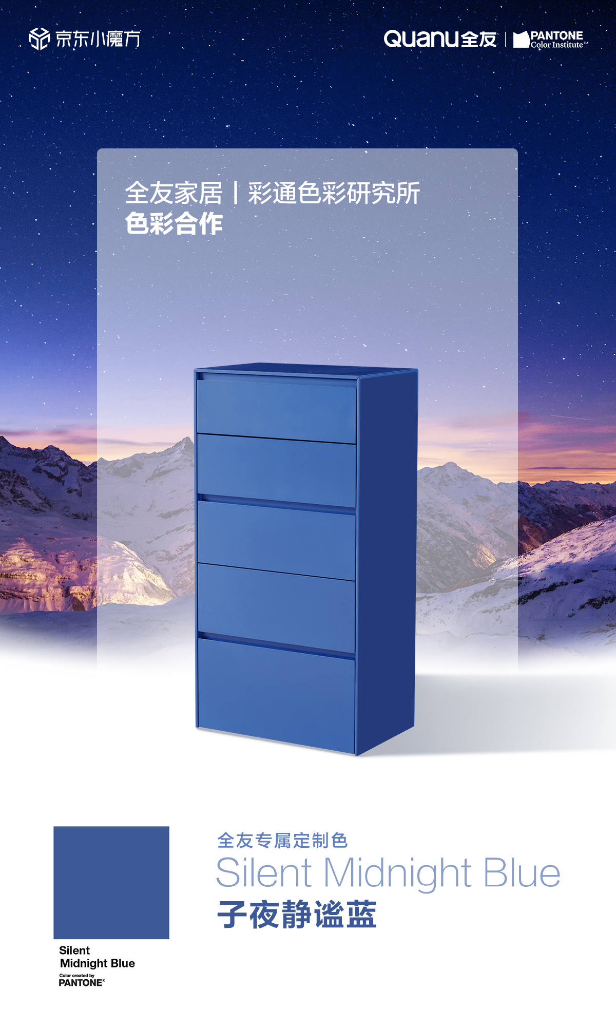 香港六合彩开奖结果现场直播