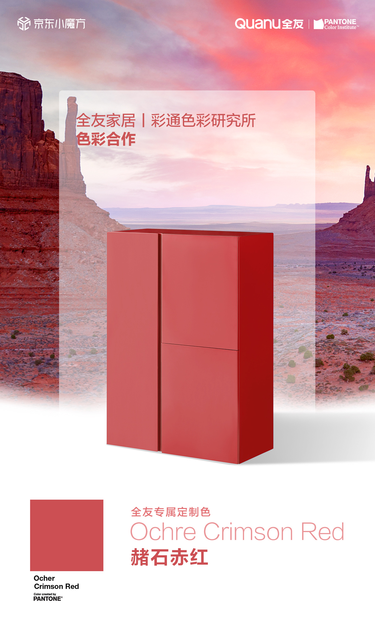 香港六合彩开奖结果现场直播