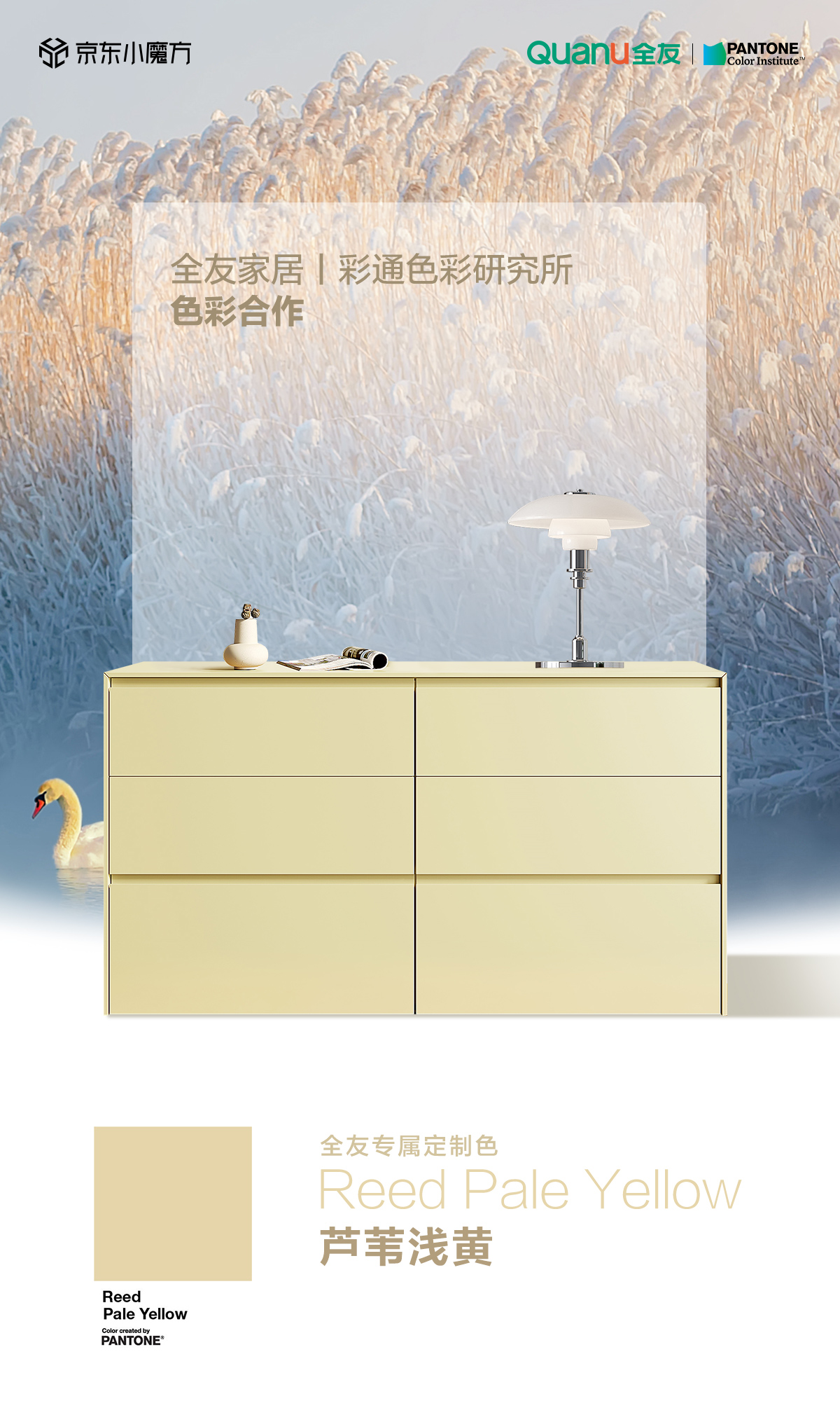 香港六合彩开奖结果现场直播