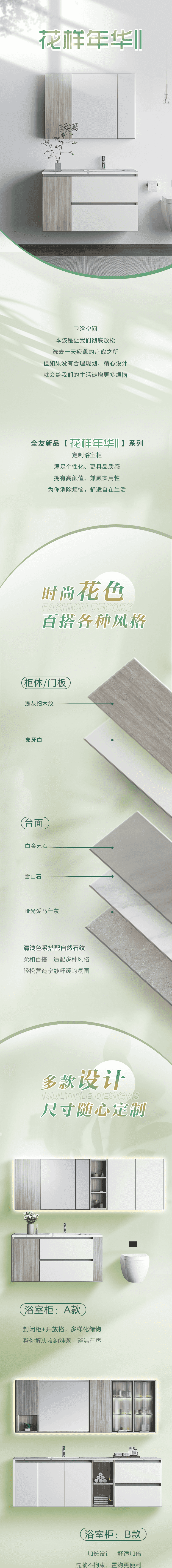 香港六合彩开奖结果现场直播