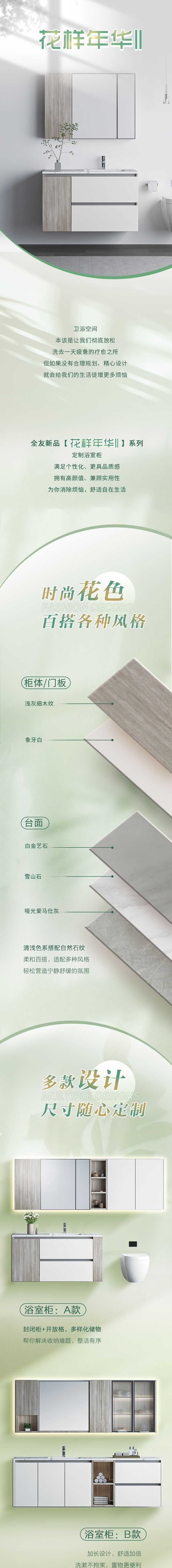 香港六合彩开奖结果现场直播