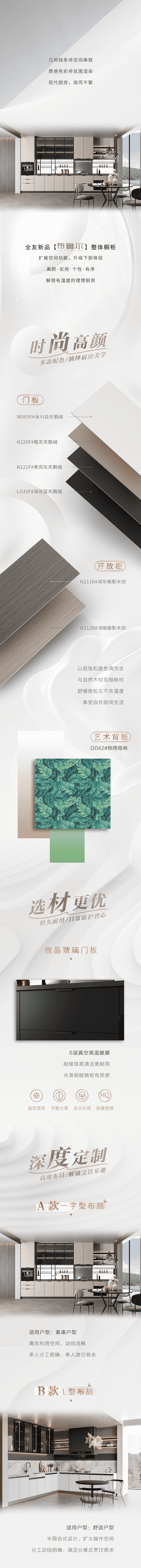 香港六合彩开奖结果现场直播