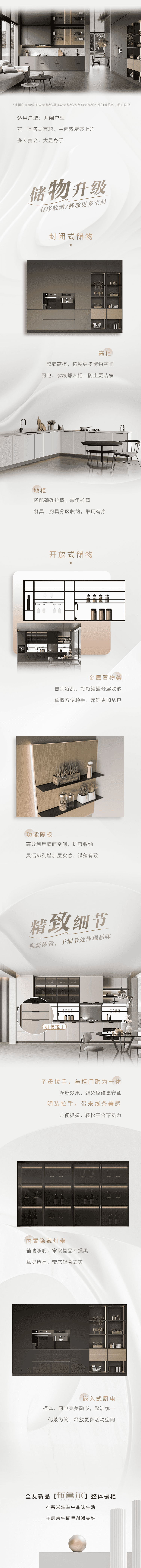 香港六合彩开奖结果现场直播