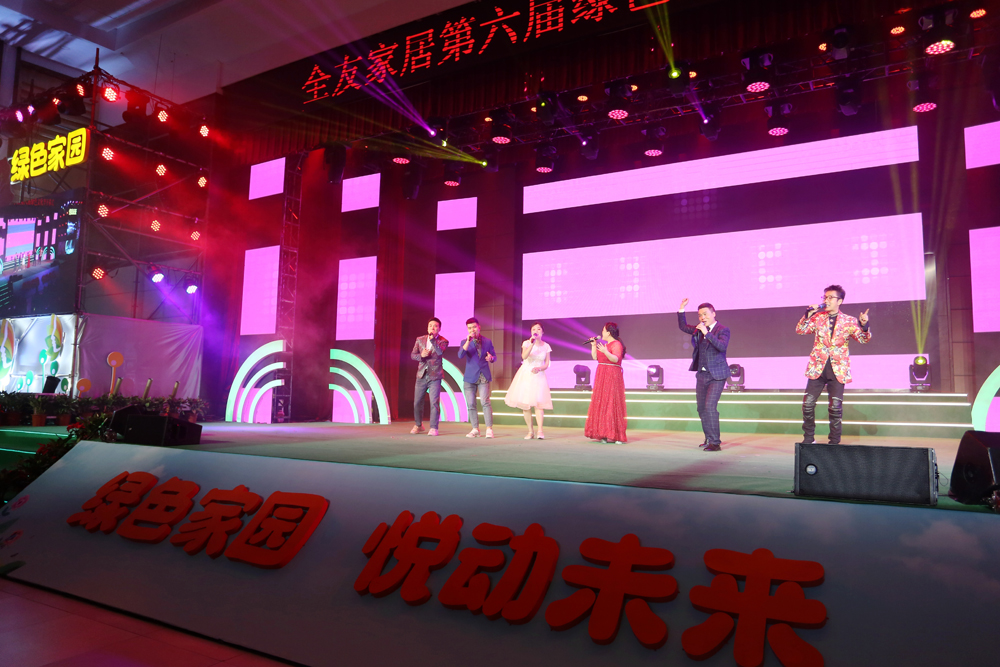 香港六合彩开奖结果现场直播