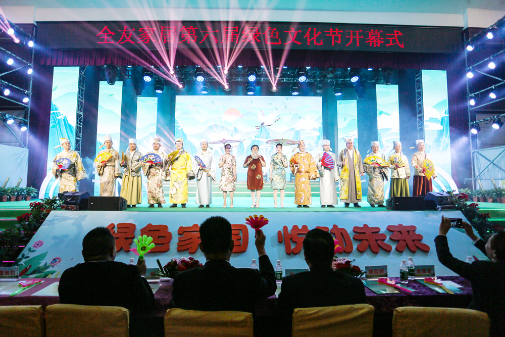 香港六合彩开奖结果现场直播