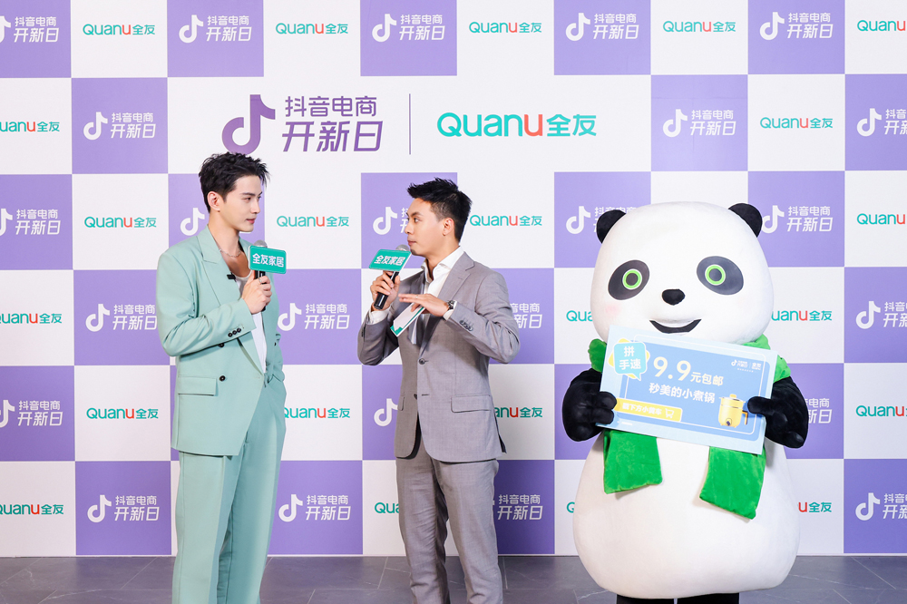 香港六合彩开奖结果现场直播