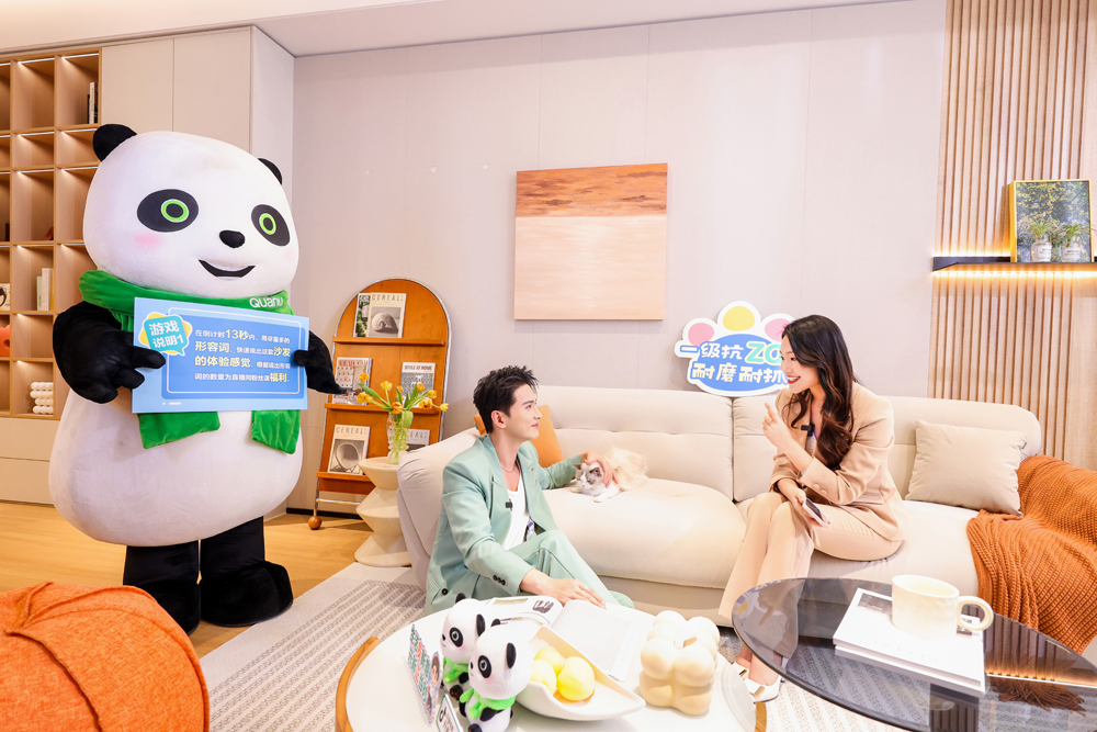 香港六合彩开奖结果现场直播