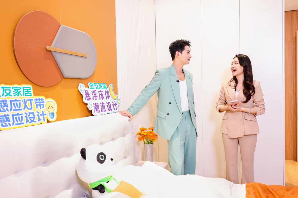 香港六合彩开奖结果现场直播