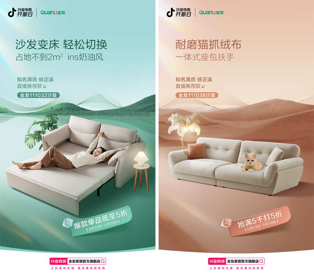 香港六合彩开奖结果现场直播