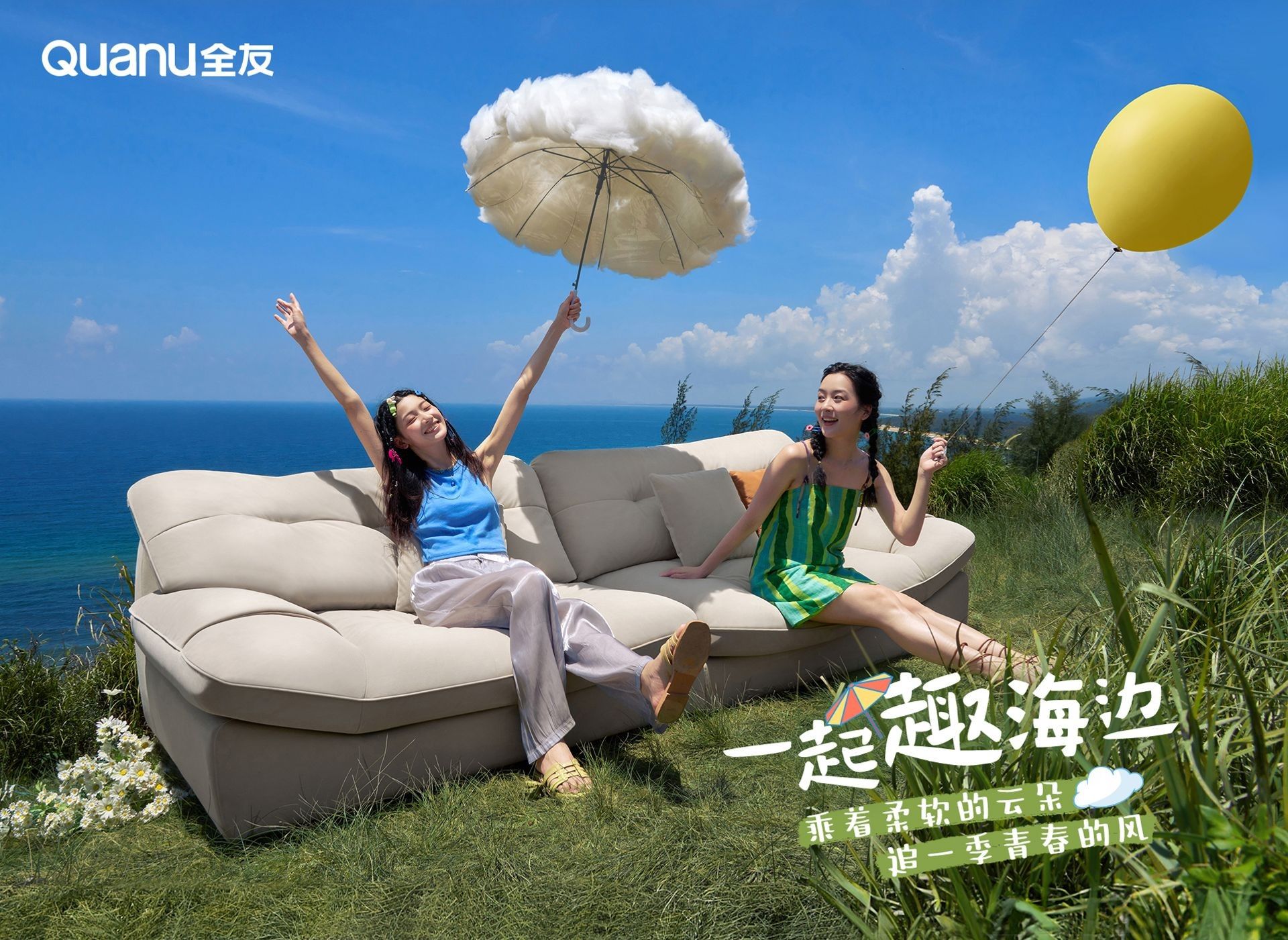 香港六合彩开奖结果现场直播