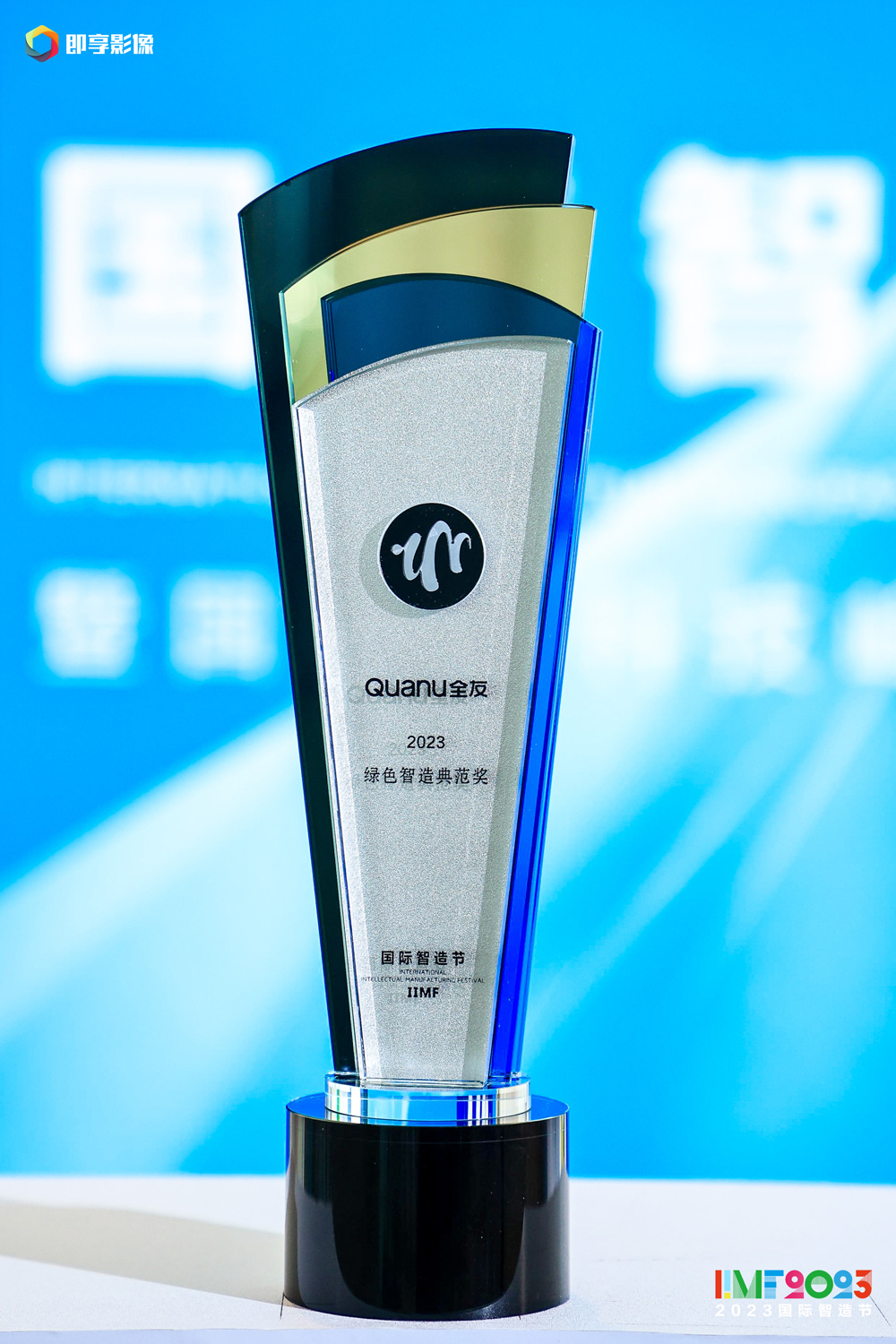 香港六合彩开奖结果现场直播