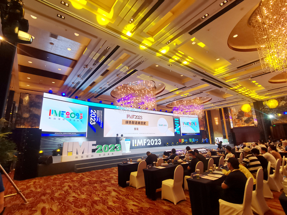 香港六合彩开奖结果现场直播