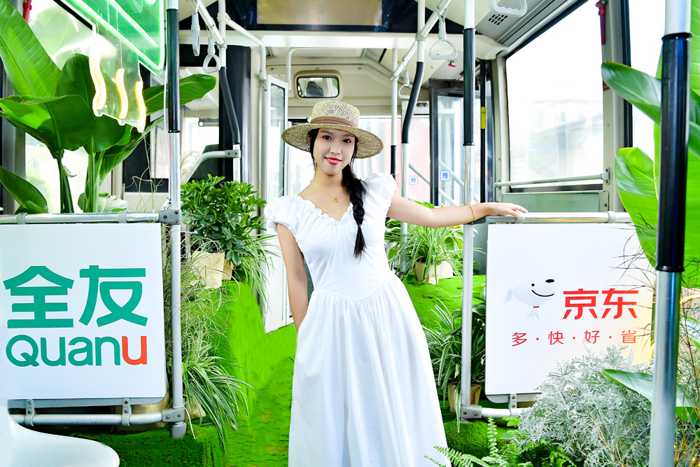 香港六合彩开奖结果现场直播