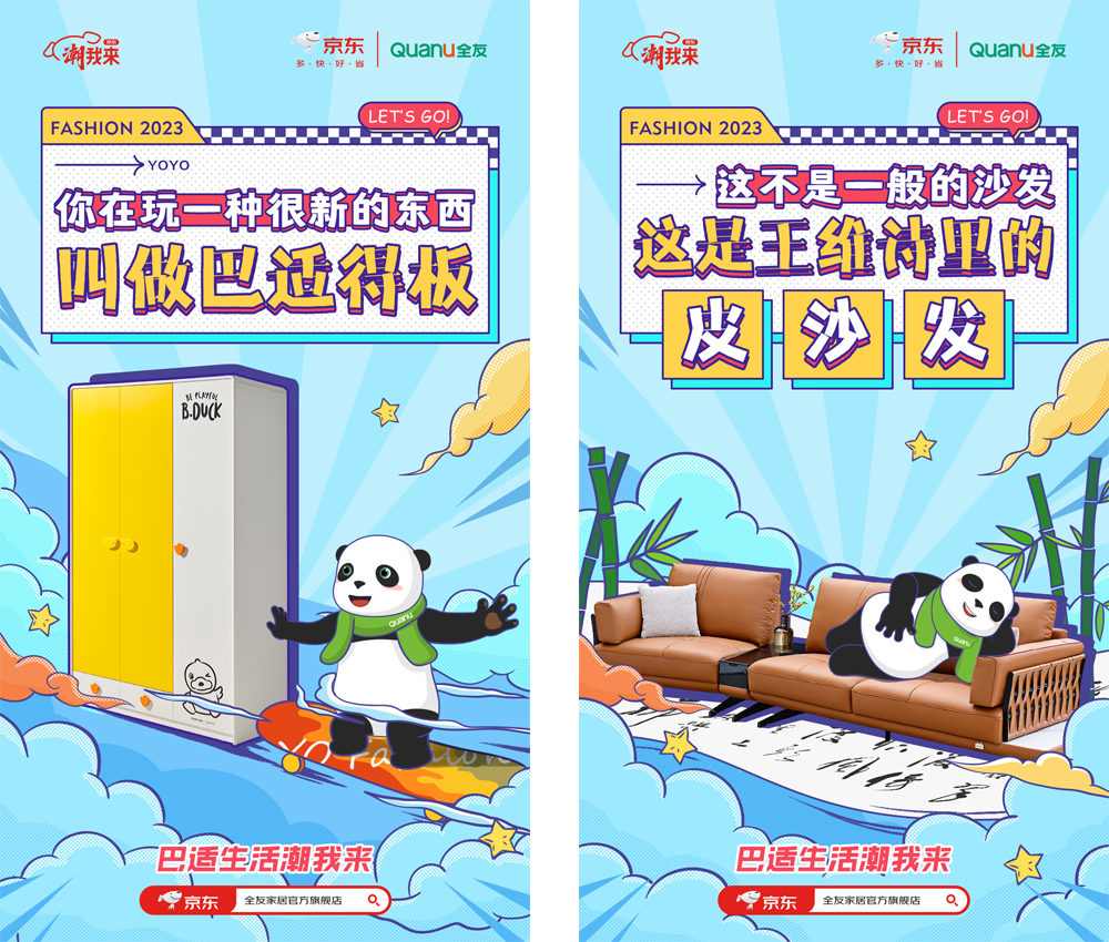 香港六合彩开奖结果现场直播