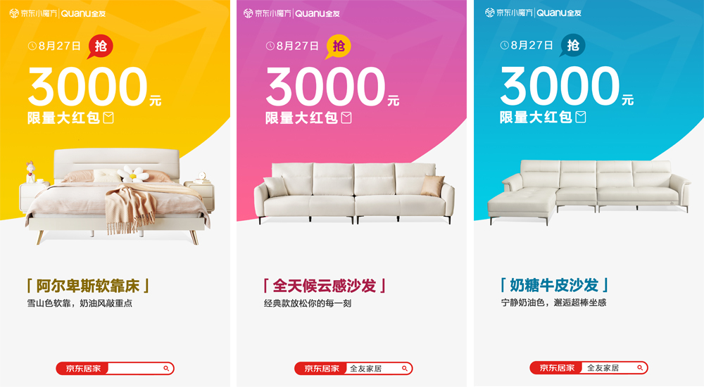 香港六合彩开奖结果现场直播