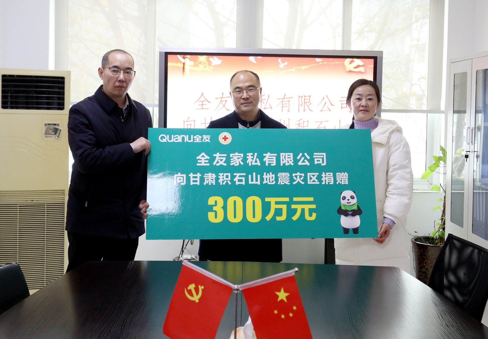 香港六合彩开奖结果现场直播