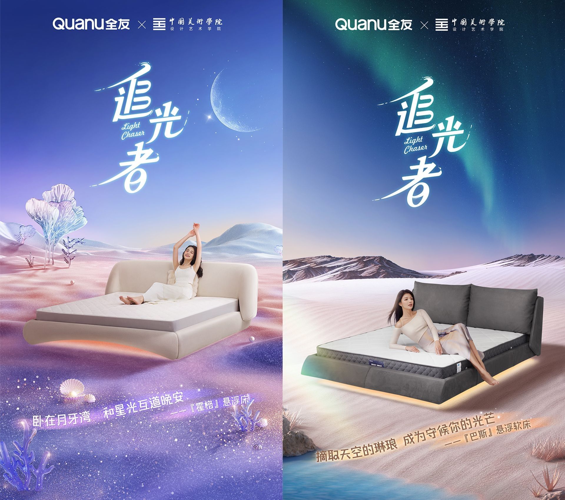 香港六合彩开奖结果现场直播