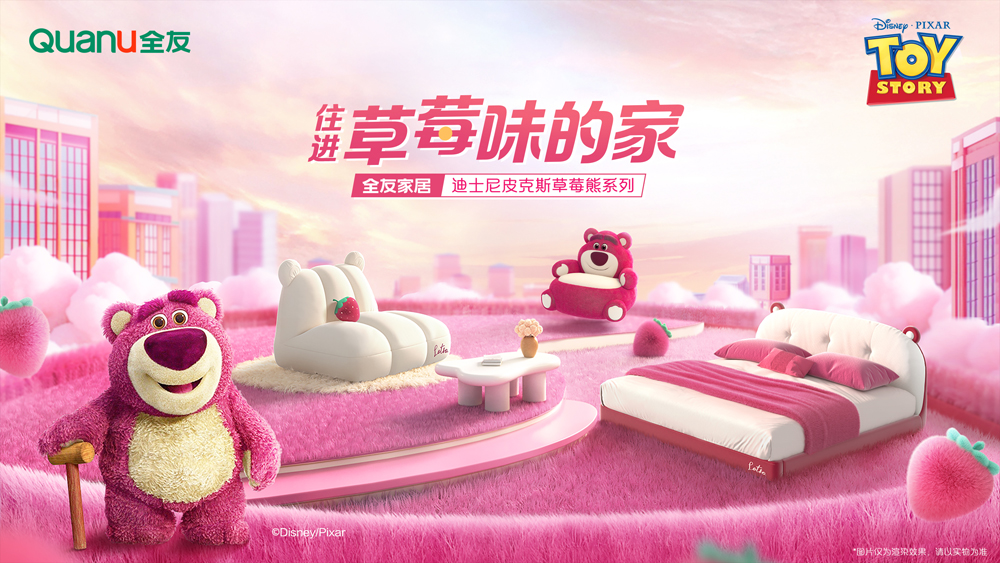 香港六合彩开奖结果现场直播