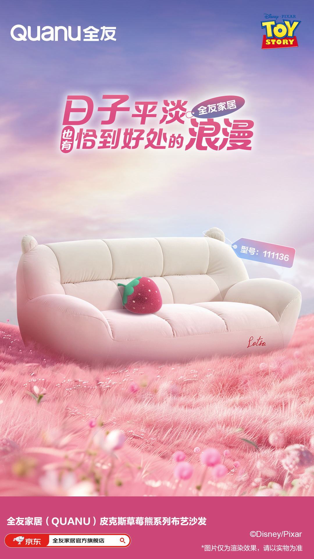 香港六合彩开奖结果现场直播