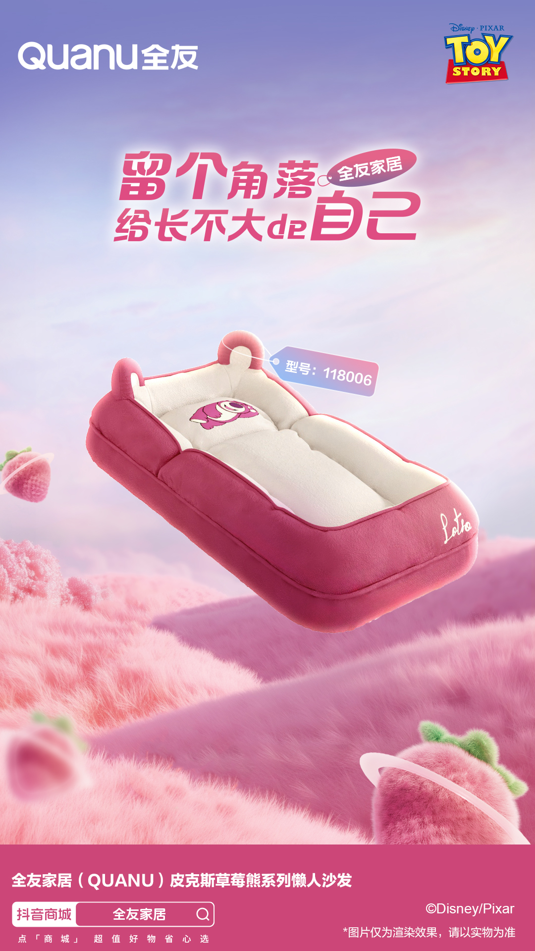 香港六合彩开奖结果现场直播