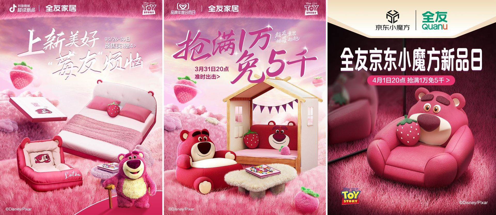 香港六合彩开奖结果现场直播