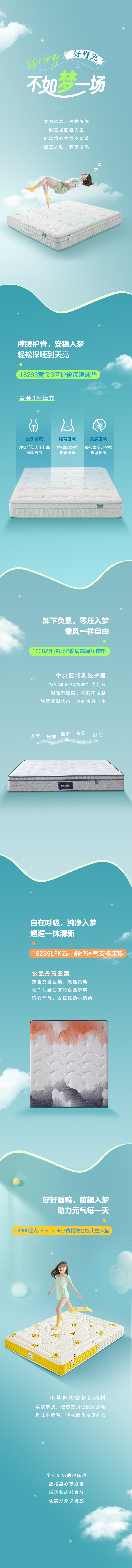 香港六合彩开奖结果现场直播