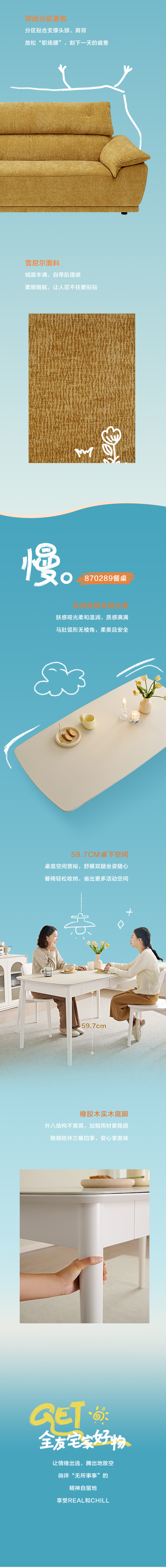 香港六合彩开奖结果现场直播