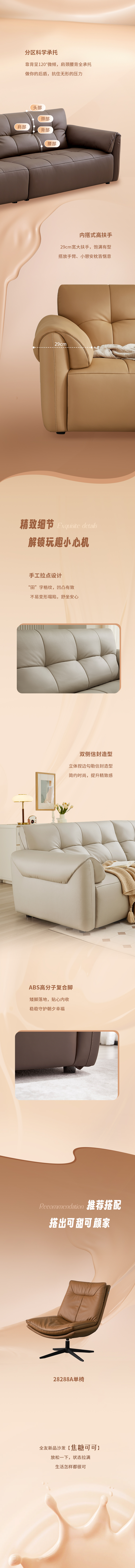 香港六合彩开奖结果现场直播