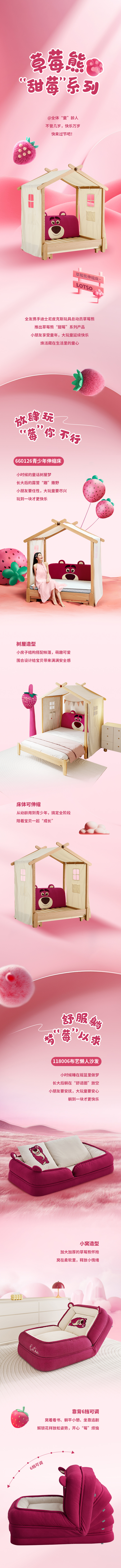 香港六合彩开奖结果现场直播