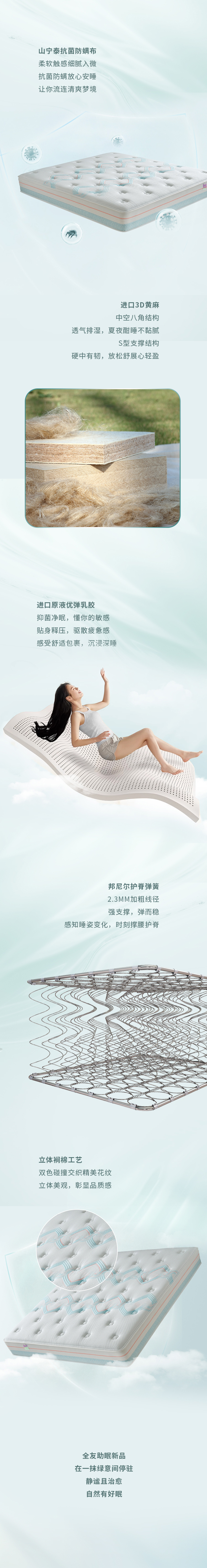 香港六合彩开奖结果现场直播