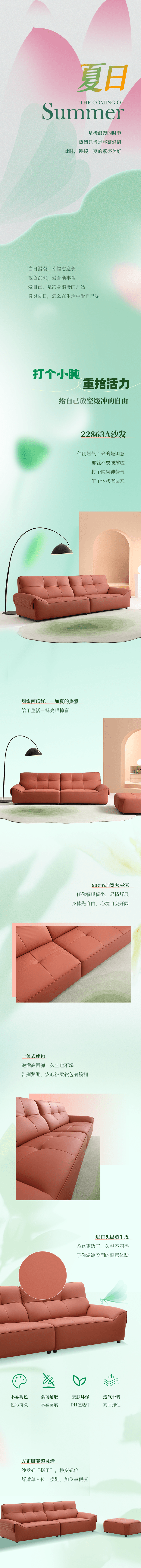 香港六合彩开奖结果现场直播