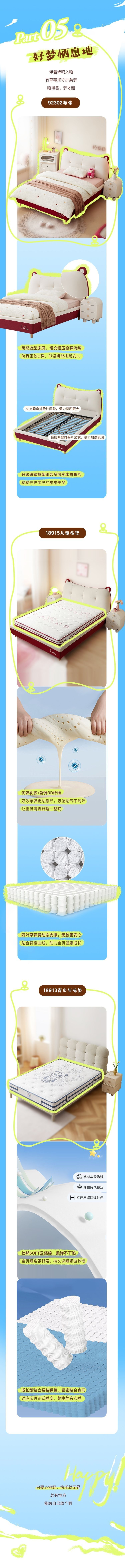 香港六合彩开奖结果现场直播