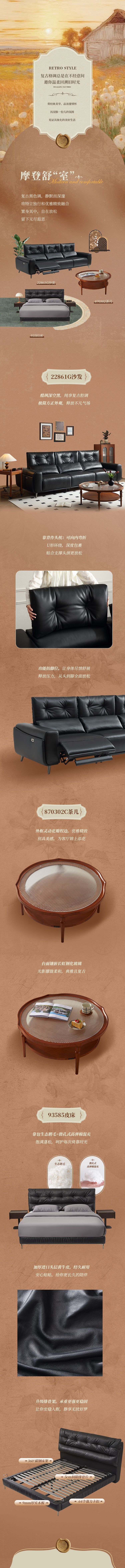 香港六合彩开奖结果现场直播