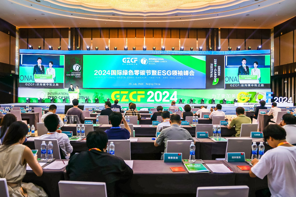 香港六合彩开奖结果现场直播