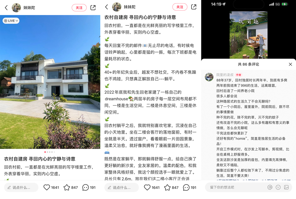 香港六合彩开奖结果现场直播